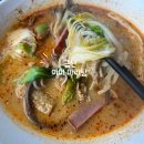 야미마라탕금산점 | 금산 마라탕 추천 야미마라탕 내 돈 내산 후기