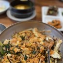경화식당