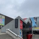 (주) 아람미디어 이미지