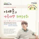 해남군-04 이미지