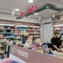 성주경북약국 이미지