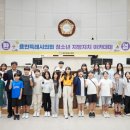 흥덕초교 이미지