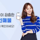 삼진다방