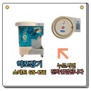 청솔메디칼 이미지