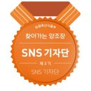양조장 이미지