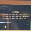 달구약국 네이버블로그