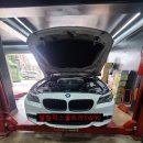 대림카센타 이미지