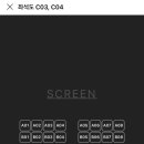 CGV하남미사 5관 네이버블로그