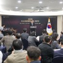 소흘국민체육센터 이미지