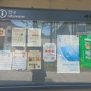 모롱지작은도서관 이미지