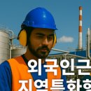 일맥 행정사사무소 이미지