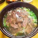 (주)선민식품 이미지