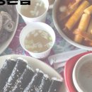 광명홍천화로구이