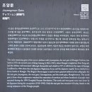 홍주성 역사관 | 충남 내포지역의 중심 홍성 홍주읍성, 홍성역사관, 오누이식당