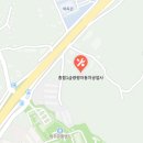 광령자동차공업사