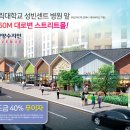 수원-1000 이미지