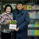 죠이프린라이프 이미지