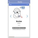 (주)경선식에듀