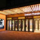 보쉬대훈카써비스 | 벤츠 한성모터스, 연말 맞이 뮤지컬 ‘위키드’ 고객 초청 전관 행사 성료