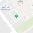 화이트타이거태권도장 이미지