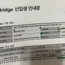 하온쇼핑 네이버블로그