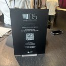 댕댕스 | LG전자 강남플래그십 D5 신혼가전 패키지 계약완료 후기 &amp; 혼수 꿀팁(이어라대명장)