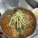 김밥이랑 국수랑 네이버블로그