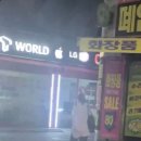 꾸꾸네 친구들 이미지