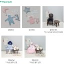 신정종합사회복지관 | 양천구 백일상과 의상 무료로 대여 방법 (목동/한빛/신정 종합사회복지관) 100일상 공유 서비스