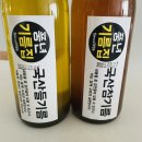 풍년기름집 이미지