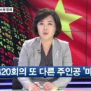 씨에스종합컨설팅