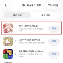아름스토어