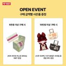 스타마트 이미지