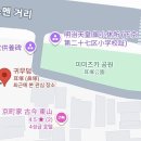 교토에는 조선인 코가 12만개가 묻힌 무덤이 있다. 이미지