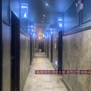 힐링노래타운 - 익산시 인북로3길 30 | 힐링노래타운