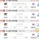 OK가스 이미지