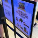 용산-332 | 서울 용산아이파크몰 도파민스테이션 짱구 팝업스토어 위치, 웨이팅