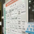 김포메이크업 메이크업사공칠_ 구래동 메이크업 잘하는 곳