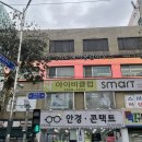 세븐일레븐 가양역점 이미지