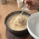 감나무식당 이미지