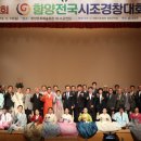 함양문화예술회관 소공연장 이미지