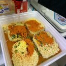 지에스25 마산양덕미소점 | 팔도 점보도시락 8인분 라면 뒤늦은 도전 후기