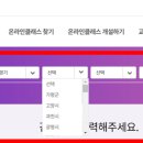 클래스PC 이미지