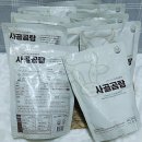 성진한우농장 이미지