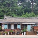 유다리길 이미지