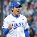 삼성푸른(삼성1차) 이미지