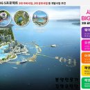 제일프라자 이미지