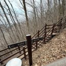 칠갑주차장 | [청양/블랙야크 100대명산] 칠갑산 최단코스 칠갑광장 코스