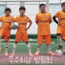 방림초등학교 이미지