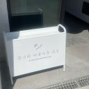 제주스냅 🌴 헬퍼훈, 유아오, 투리틀플라워, 홀스테일러, 오호라 젤네일 후기